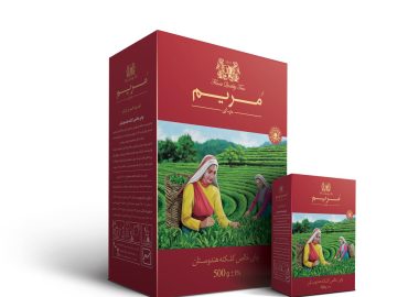 Calcutta tea